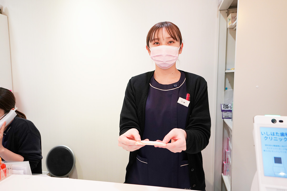 検診予約｜久喜・いしはた歯科クリニック