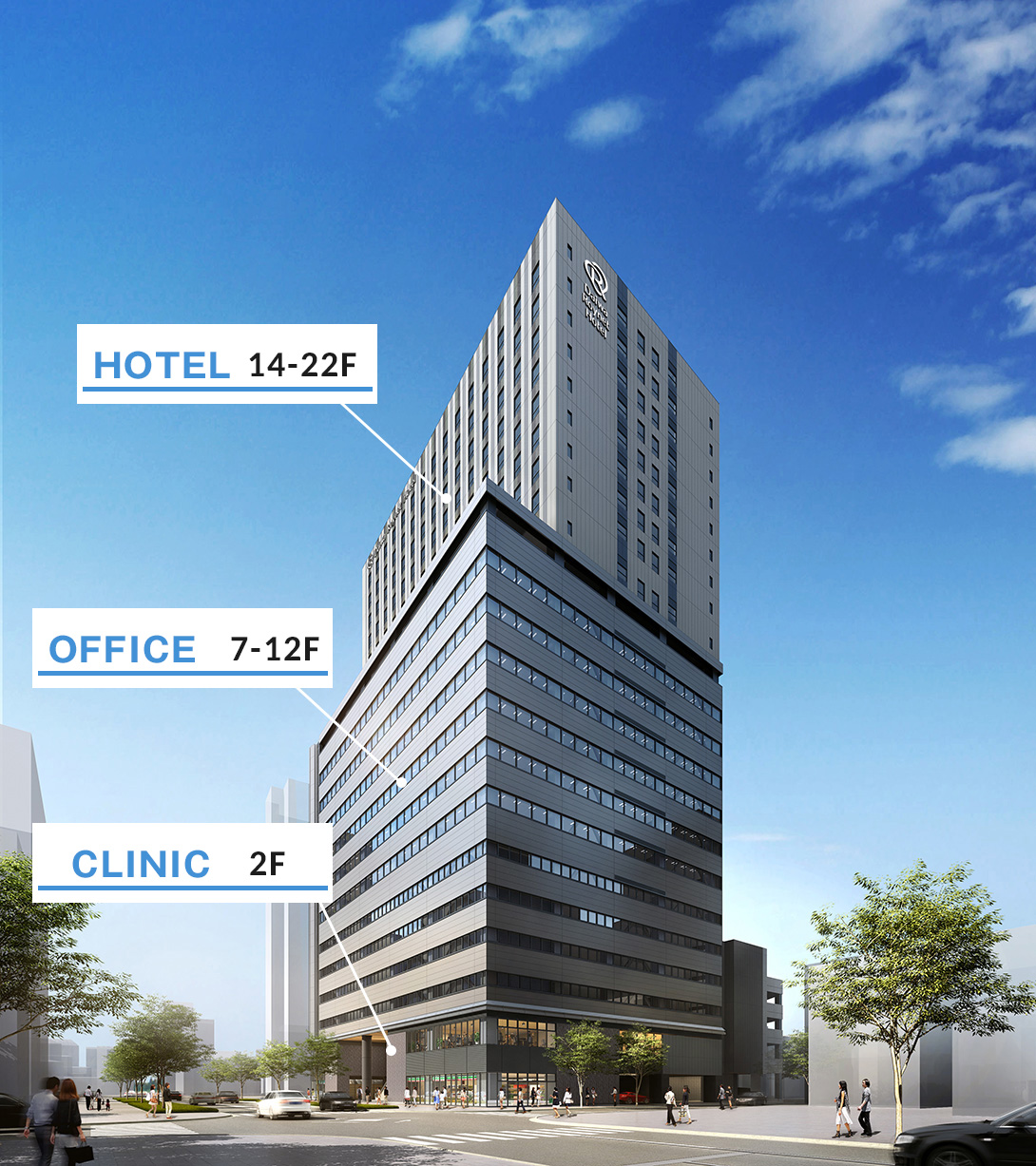 大宮駅 歯科・いしはた歯科