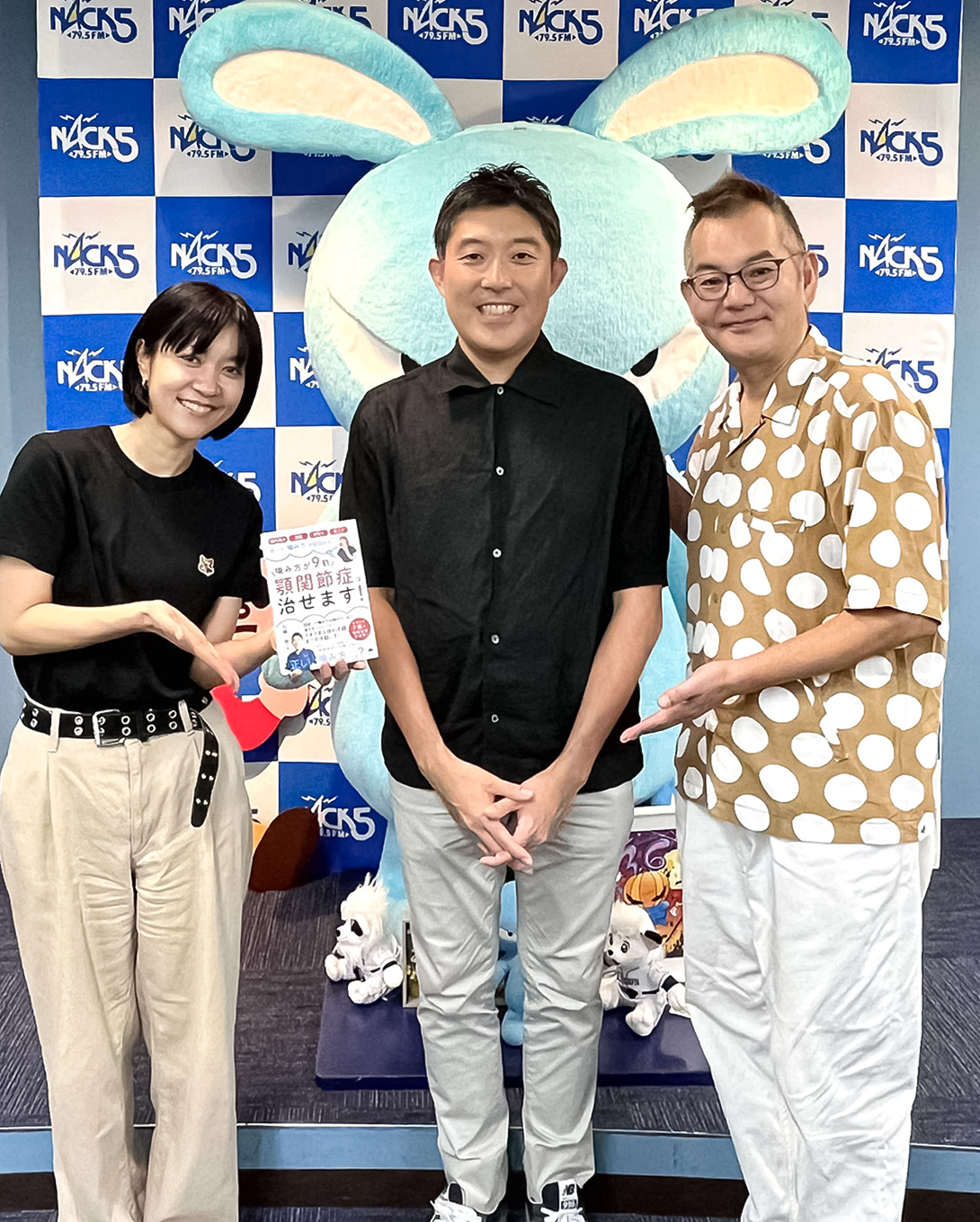 医療法人社団樹伸会の石幡理事長がnack5に出演しました