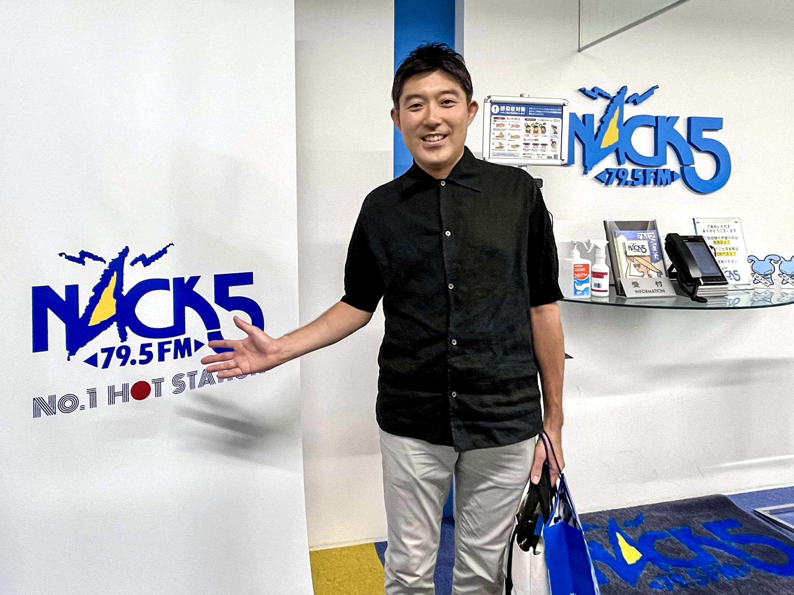 医療法人社団樹伸会の石幡理事長がnack5に出演します